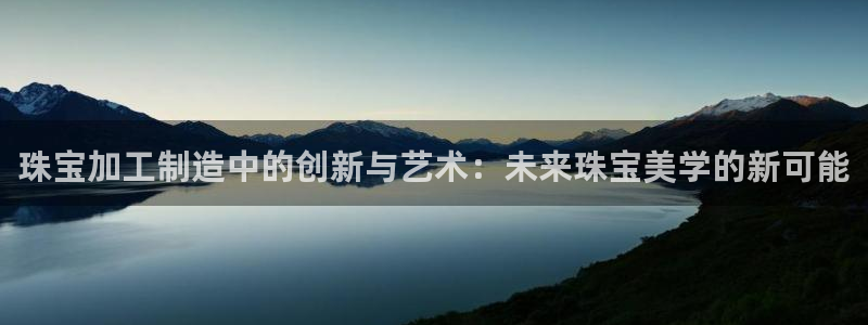 彩名堂手机客户端官网