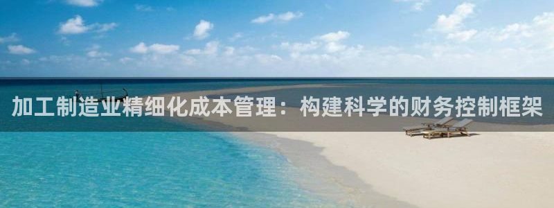 彩名堂预测网站