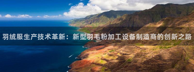 下载彩名堂预测计划软件安装