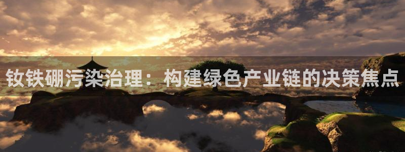 彩名堂5.0!