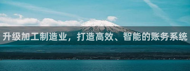 彩名堂计划怎么买胜率高