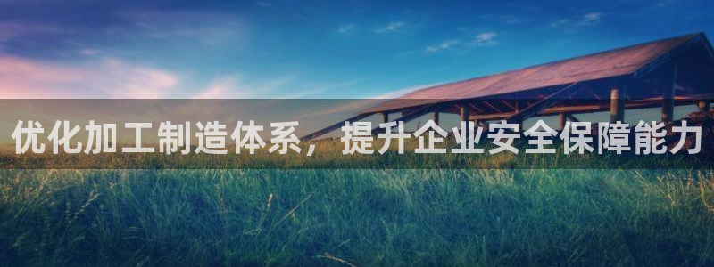 彩名堂预测免费计划app-彩名堂预测免费