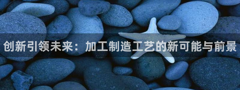 彩名堂官网计划怎么下载