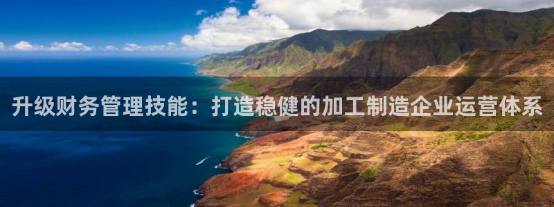 彩名堂免费计划官网怎么进不去了呢