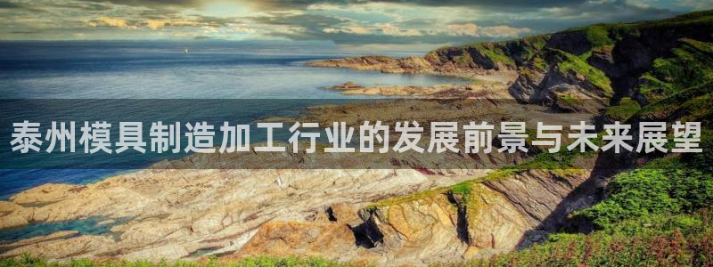 彩名堂一直不出结果怎么回事呀