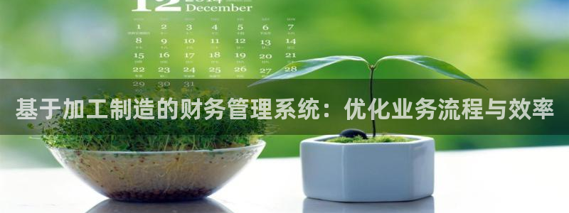 彩名堂到底怎么看,一跟就挂