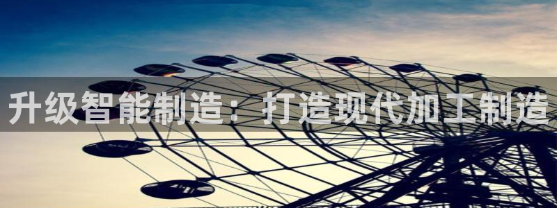 彩名堂怎么买准确率高