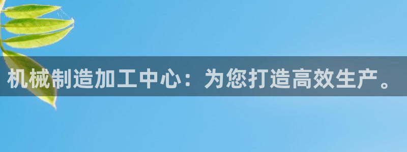 彩名堂最新计划下载地址