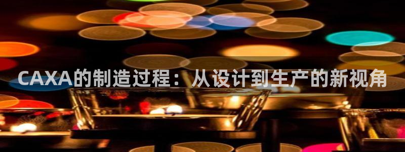 彩名堂客户端是永久免费吗是真的吗吗