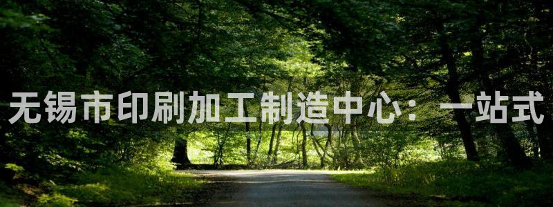 彩名堂在线下载