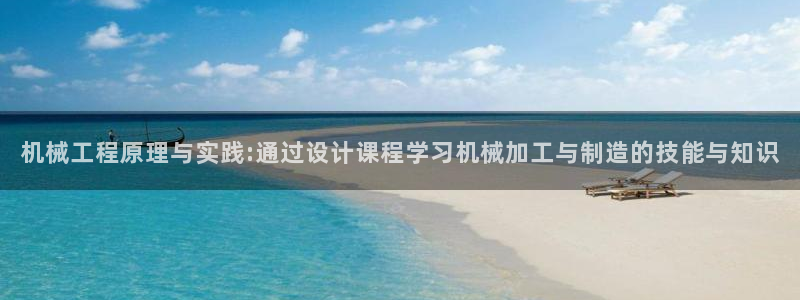 彩名堂手机版官网
