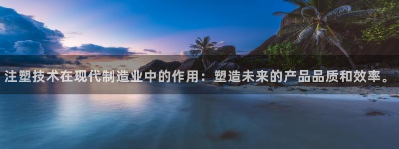 彩名堂图片