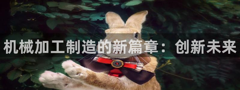 彩名堂app官方网