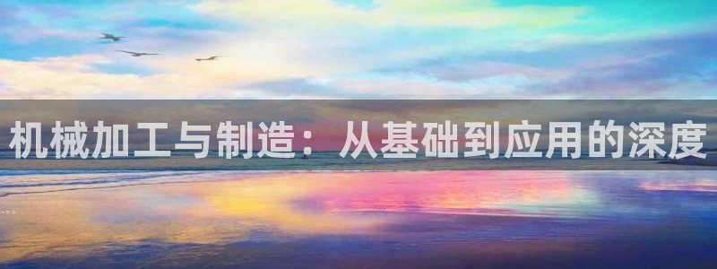 彩名堂计划怎么跟不挂