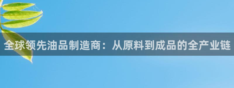 彩名堂客户端是永久免费吗安全吗是真的吗