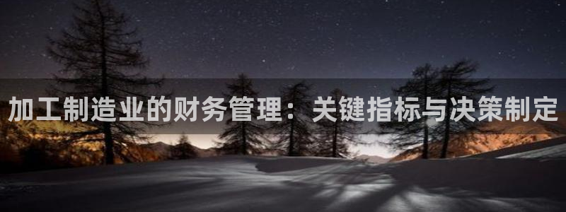 为什么彩名堂今天不能用