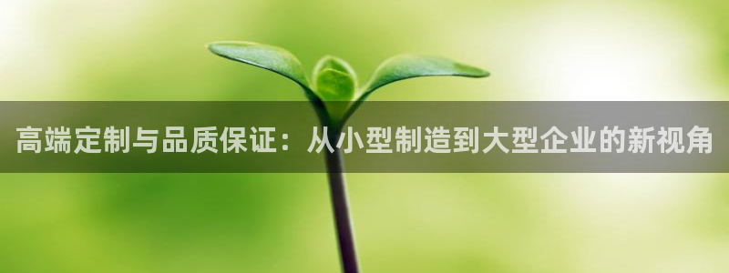 彩名堂最新免费计划官网