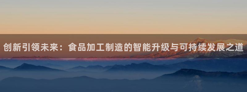 彩名堂计划怎么出的