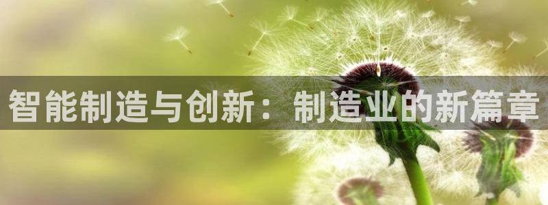 彩名堂客户端是永久免费吗安全吗苹果