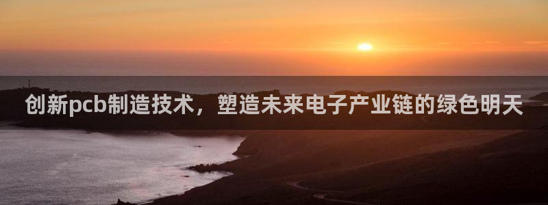 彩名堂预测免费计划app-彩名堂预测免费