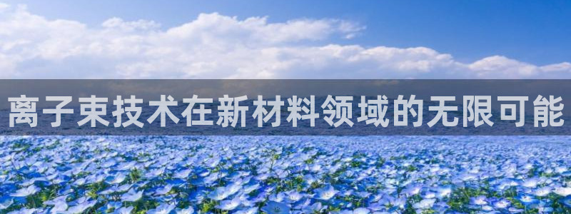 彩名堂是不是坑人的