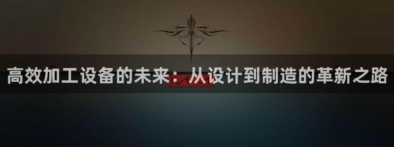 彩名堂使用方法