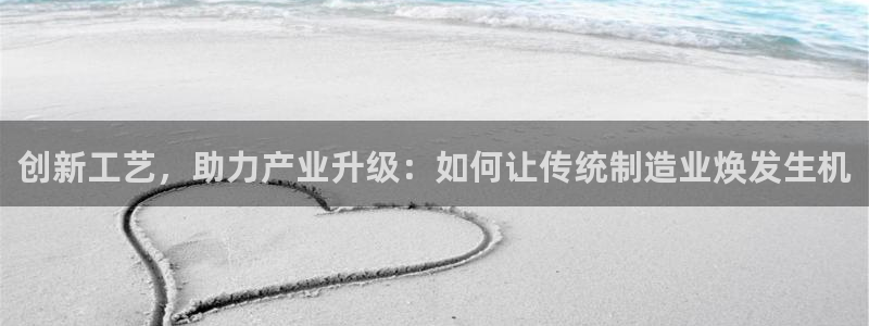 彩名堂移动客户端