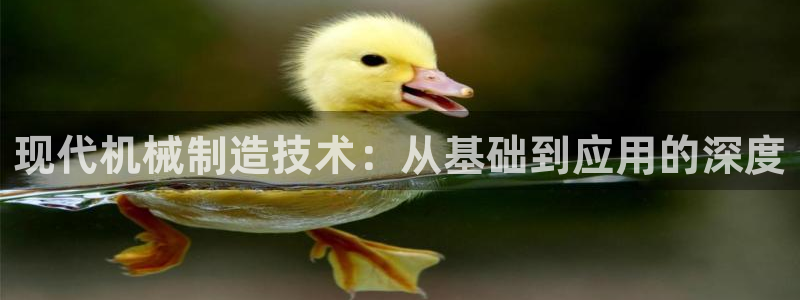 彩名堂app官方下载