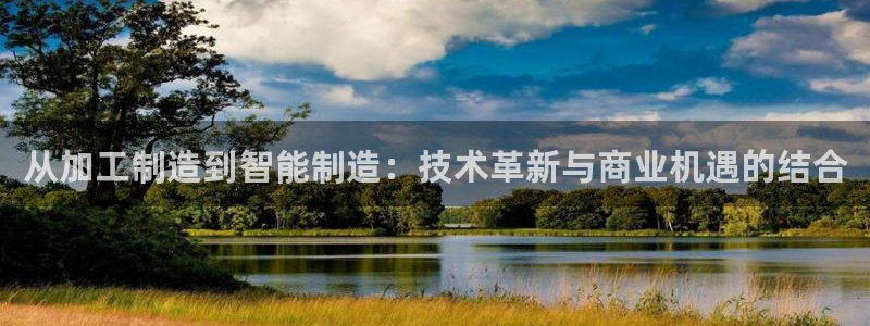 彩名堂预测免费计划怎么看的