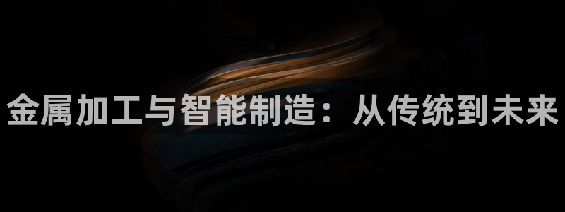 彩名堂预测