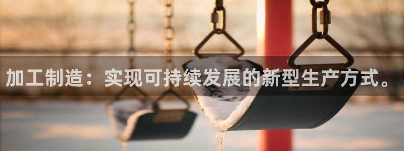 下载彩名堂预测计划软件安全吗