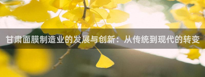 彩名堂怎么跟计划才不连挂