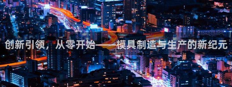 彩名堂客户端是永久免费吗安全吗是真的吗