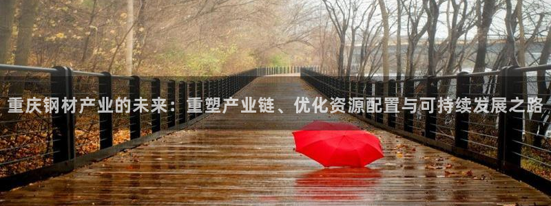 彩名堂怎么用不输