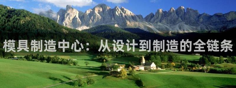 彩名堂好用还是千里马好用一点