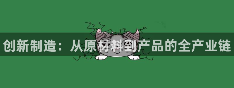 彩名堂预测免费计划