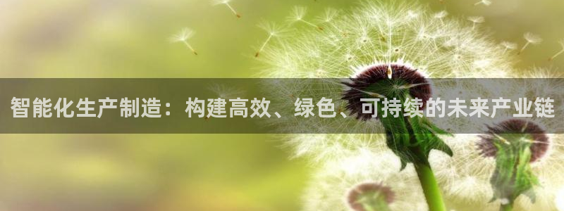 如何进入彩名堂官网更新