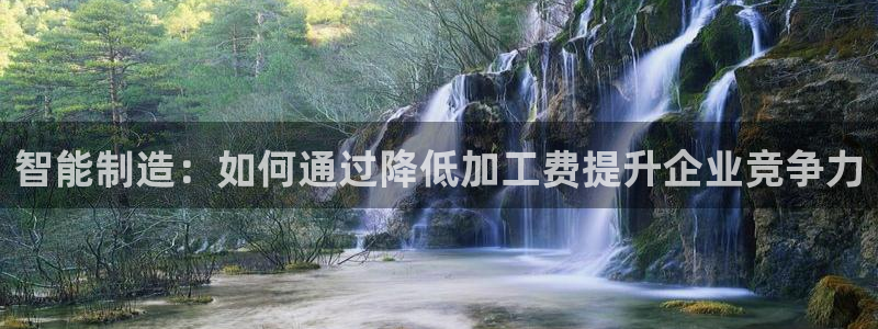 彩名堂计划app安卓免费下载