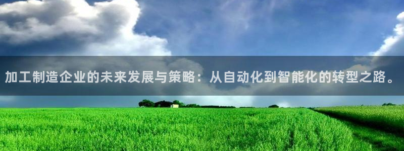 彩名堂移动客户端官网
