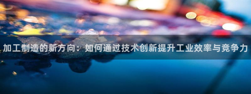 彩名堂和01计划哪个好