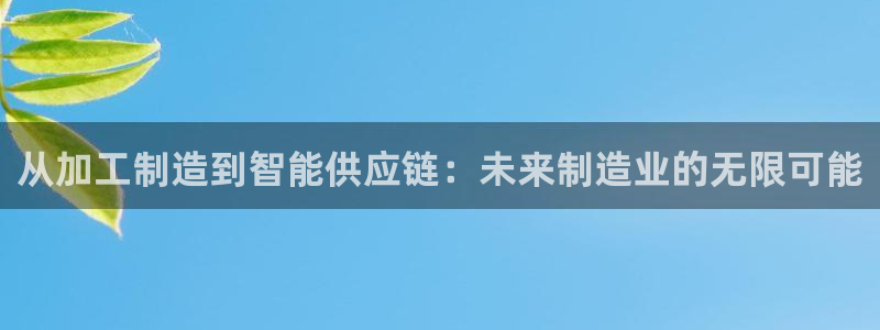 彩名堂免费计划官网5.0版下载链接
