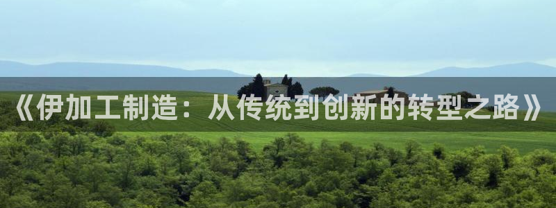 彩名堂3d