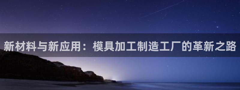 彩名堂5.0