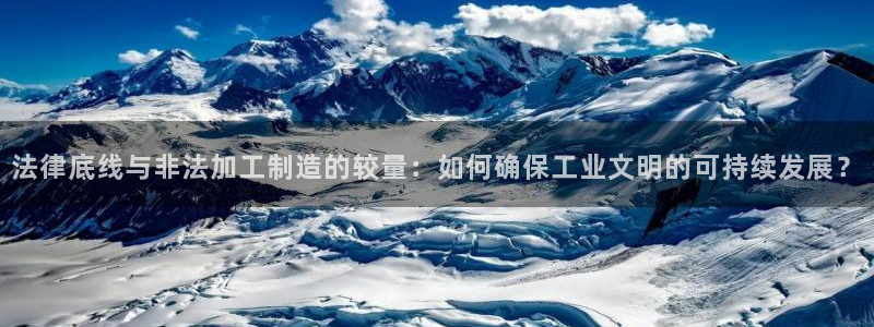 彩名堂移动客户端