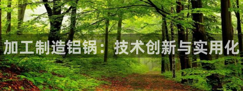 彩名堂预测计划软件