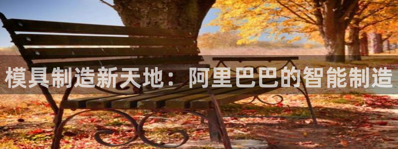 彩名堂安卓客户端官网下载安装