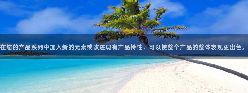 彩名堂免费计划软件下载