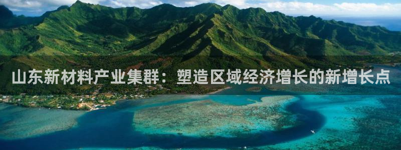 彩名堂上推荐的几个平台怎样