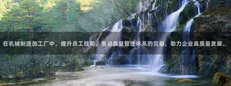 彩名堂app官网