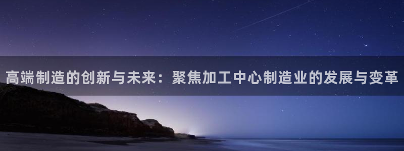 彩名堂人工计划怎么找不到下载了?